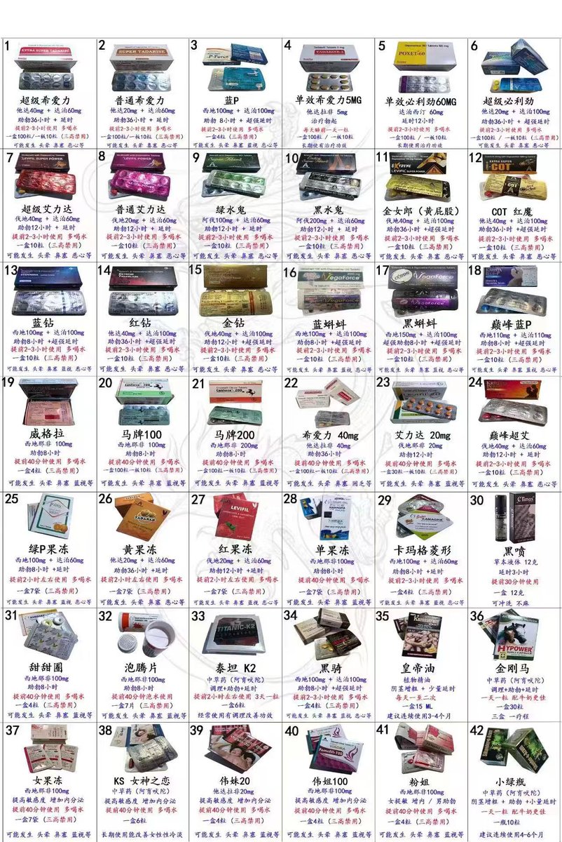 史努比 tweet media