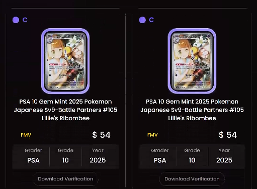 Mulight 沐光🌟 tweet media