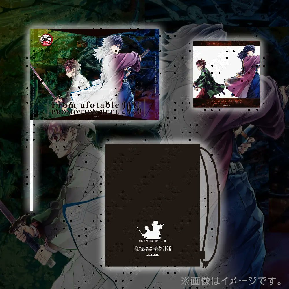 AnimeJapan2026にufotableも出展決定！ 開催期間：2026年3月28日(土