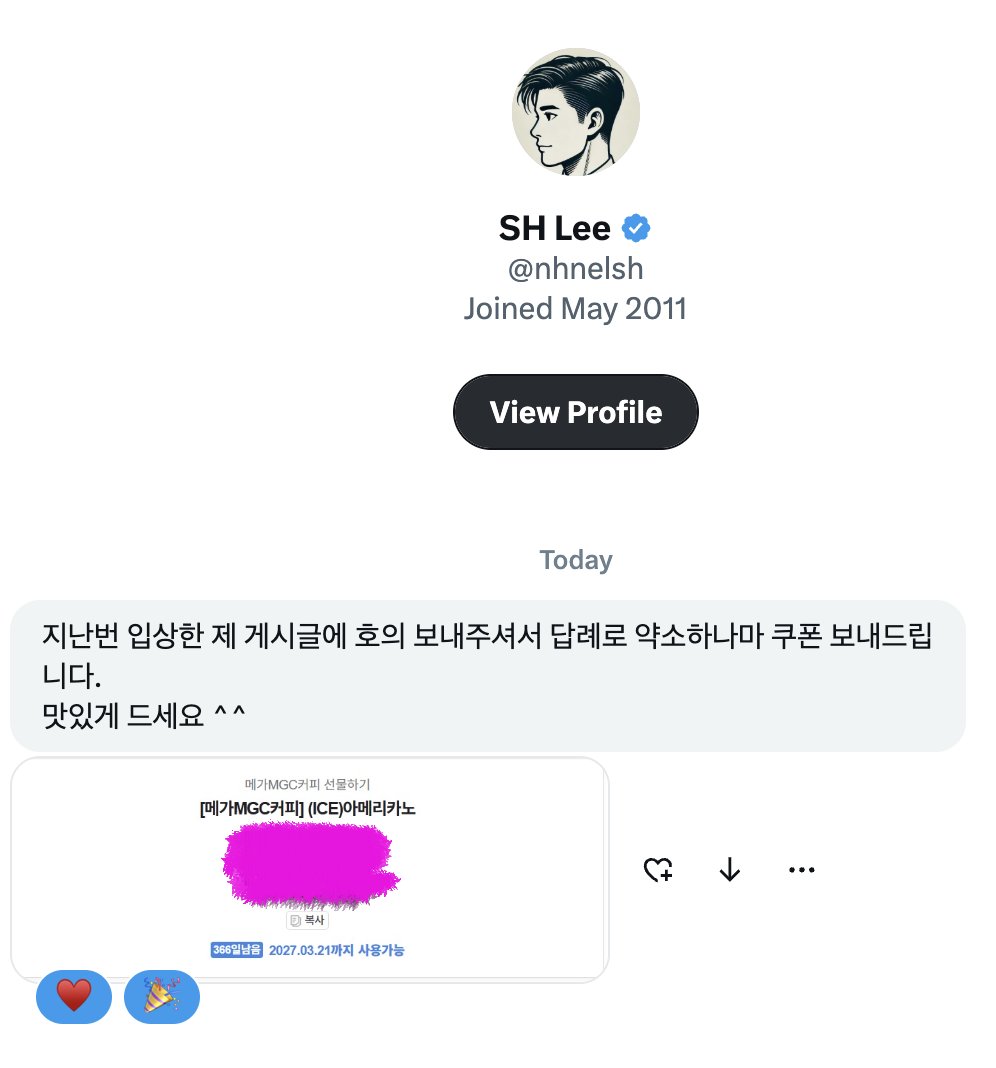 Clair | 클레어✨ tweet media