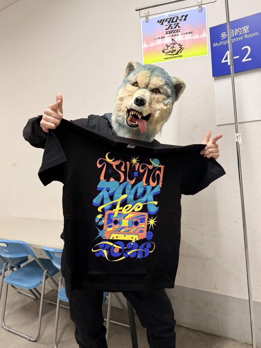 mwamjapan's tweet image. ギャーーーーー！！！！！
ナ、ナント、ワッチラ、8年振リノツタロックフェスデアリンス🫶！！！！！

ツタロック2026二集マッタロック好キノベラボウ達ーーーーー！！！！！
カカッテ来テオクナンシーーーーーーーー🔥！！！！！！

#MANWITHAMISSION
#MWAM
#ツタロックフェス2026
#TSUTAYA
