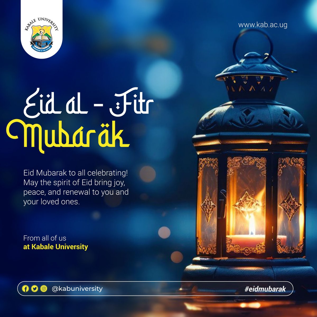 Kabale University tweet media