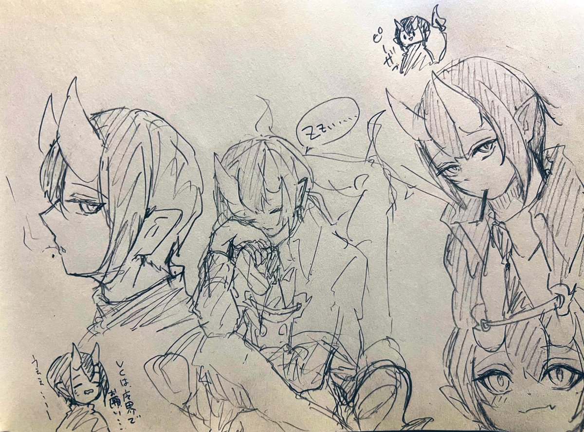 PCが息してないのでアナログ8