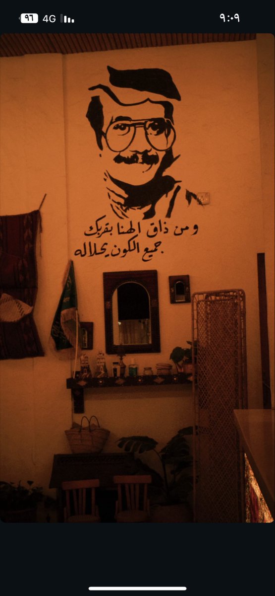 Mahmoud Halawani tweet media