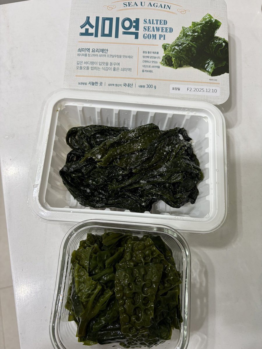 cocomonic코코모닉 tweet media