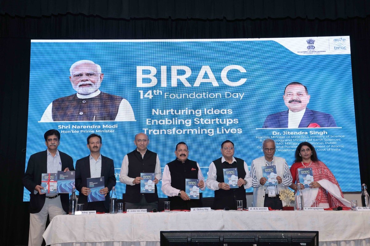 President@ABLEIndia tweet media