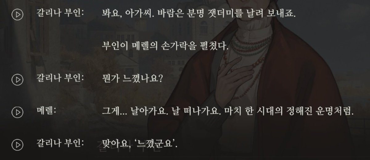 눈사람 tweet media