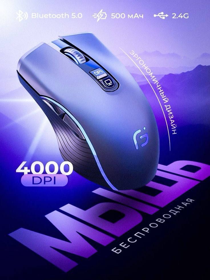 thikbaybd's tweet photo. 🖱️ Precision. Speed. Control — Redefined.

At thikBay, we bring products that combine performance with real everyday usability — built for people who demand more from their tools.

🛒 Available now: https://t.co/wn5zrG9rdF
✨ Just Feeling Right

#thikBay https://t.co/yfj5y3A6XG