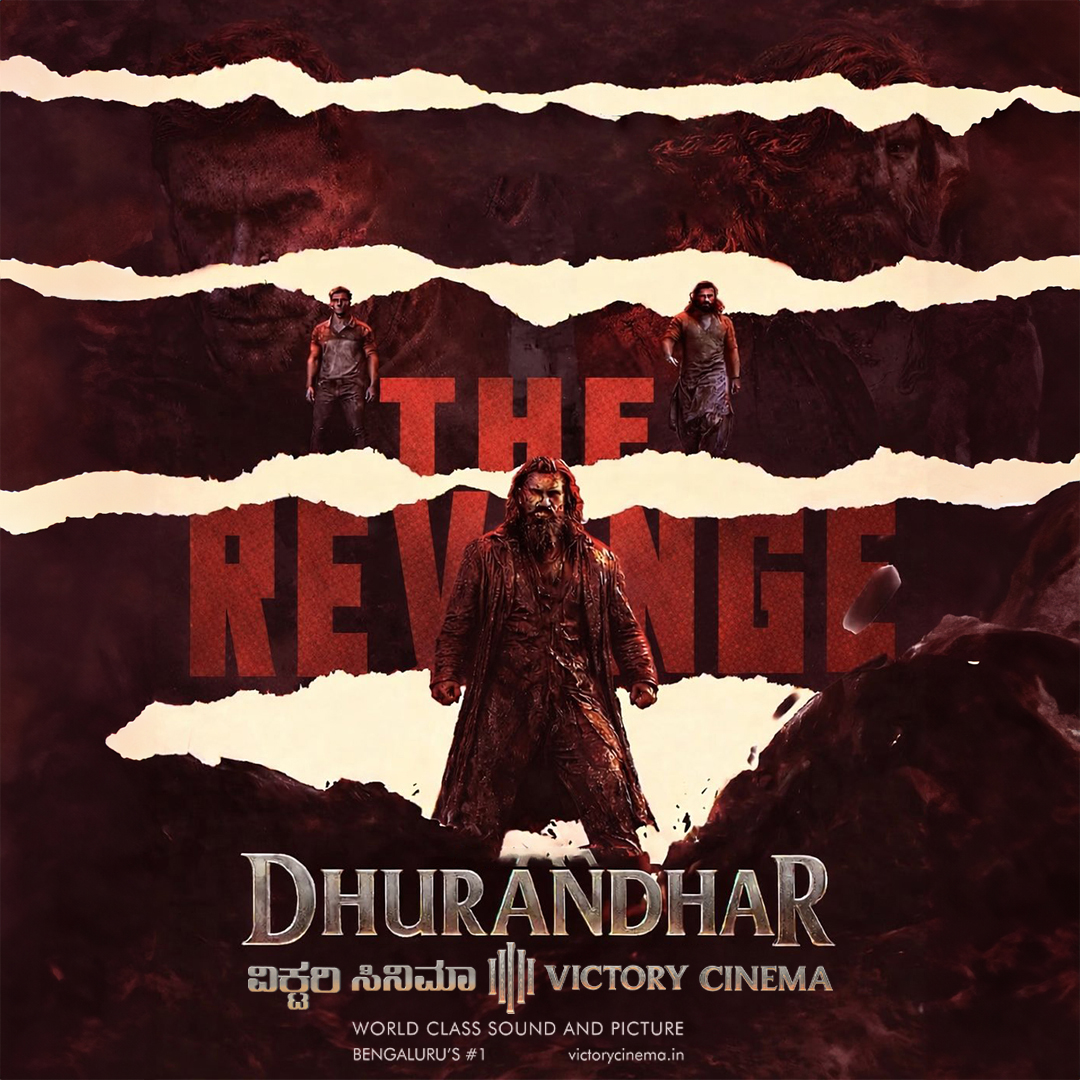 Victory_Cinema's tweet photo. The talk is everywhere. The energy is real ⚡#DhurandharTheRevenge Day 2 is running to packed shows at #VictoryCinema Bengaluru's #1Join the celebration Lock your seats: https://t.co/coPdBGpDQQ #Dhurandhar2 https://t.co/5a7EqMTOv3