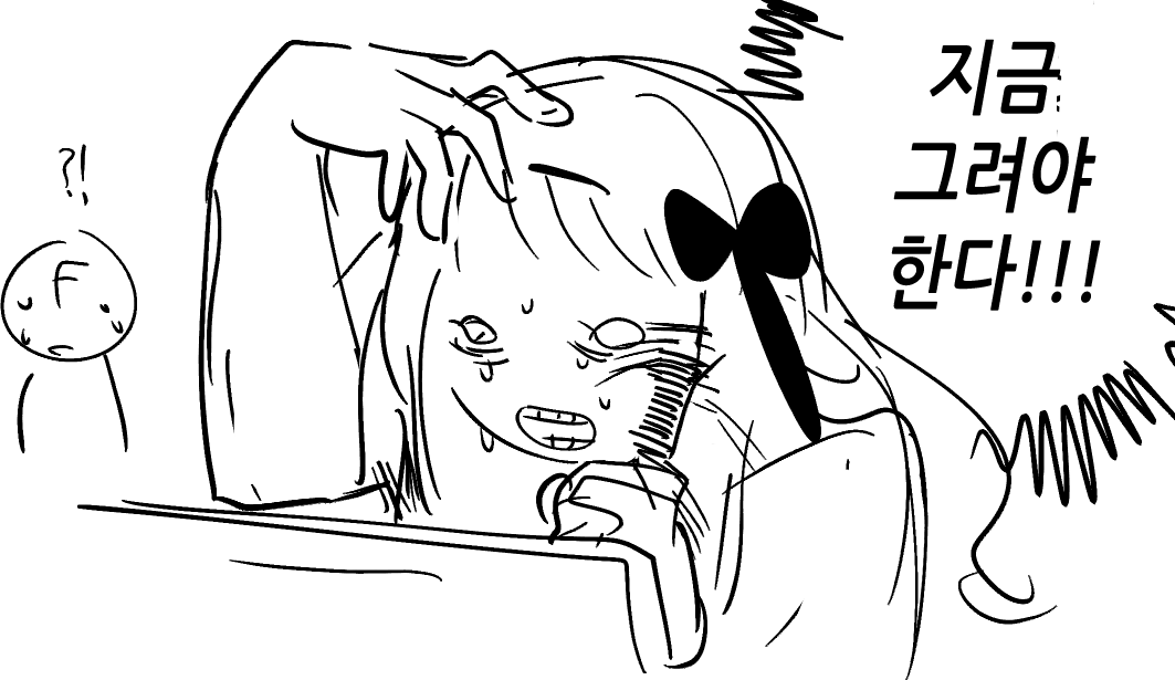 𝖍𝖎𝖗𝖔𝖍𝖎𝖗𝖔 tweet media