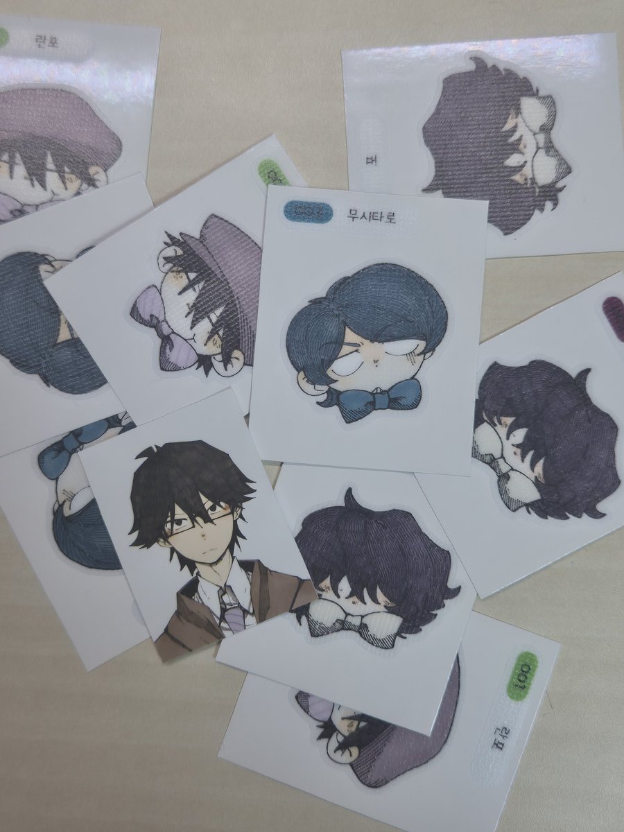 연두둥❄️ tweet media