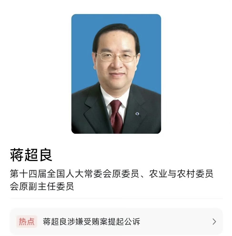 马泮艳 tweet media