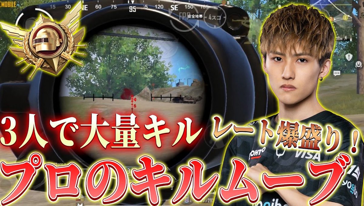 RC Devine tweet media