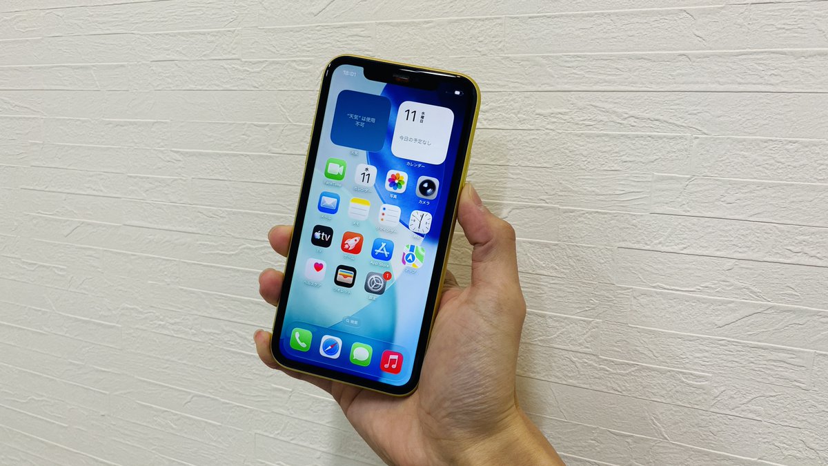 dk_hamamatsu's tweet image. ついにiPhone17eが発売されましたね！
魅力と買い替えるベストなタイミングご紹介します！
＃iPhone17e #iPone ＃買取大吉浜松駅前店
daikichi-kaitori.com/blog/cell-phon…