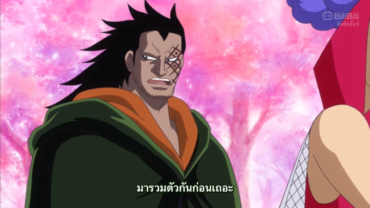 ตลกฉากประกาศค่าหัวลูฟี่จริงๆ พี่ซาโบรักน้องจนป๊าดราก้อนงง เลิกยิ้มจนตะคริวกินหน้าแล้วมาประชุมก่อนเถอะ 😂😂😂😂