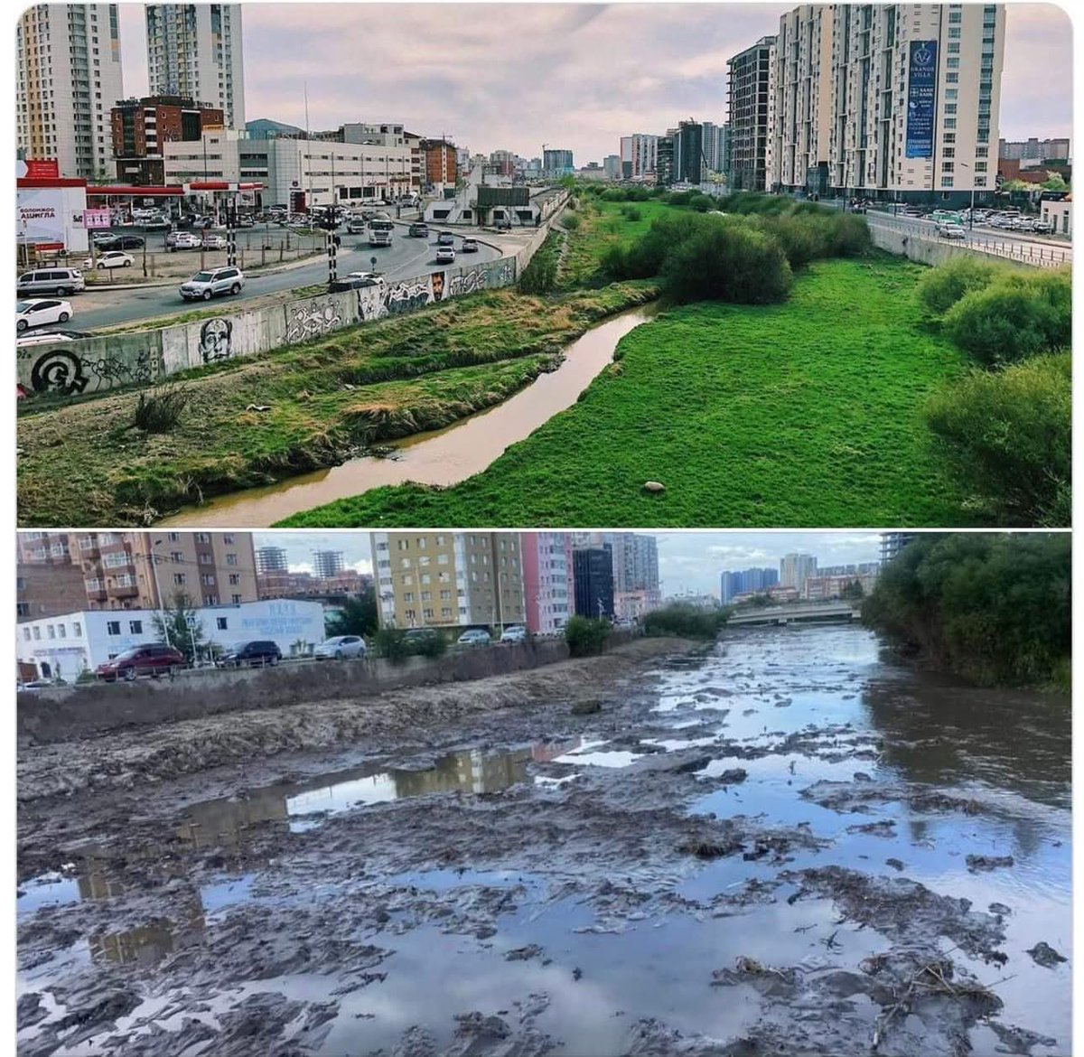 OrgilBtkhg's tweet photo. Сэлбийг сүйтгээд тэрэндээ урамшдын байх даа? https://t.co/jidDBVtqMS