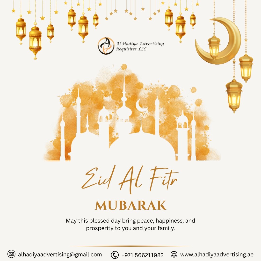 AlHadiyaUAE's tweet photo. Eid Mubarak 🌙✨

May this Eid be filled with smiles, your heart with peace, and your life with endless blessings.

Warm wishes from Al Hadiya Advertising LLC

#EidMubarak #CorporateGifting #BrandExperience #AlHadiyaAdvertising #UAEBusinesses https://t.co/fSxhSOYhDv