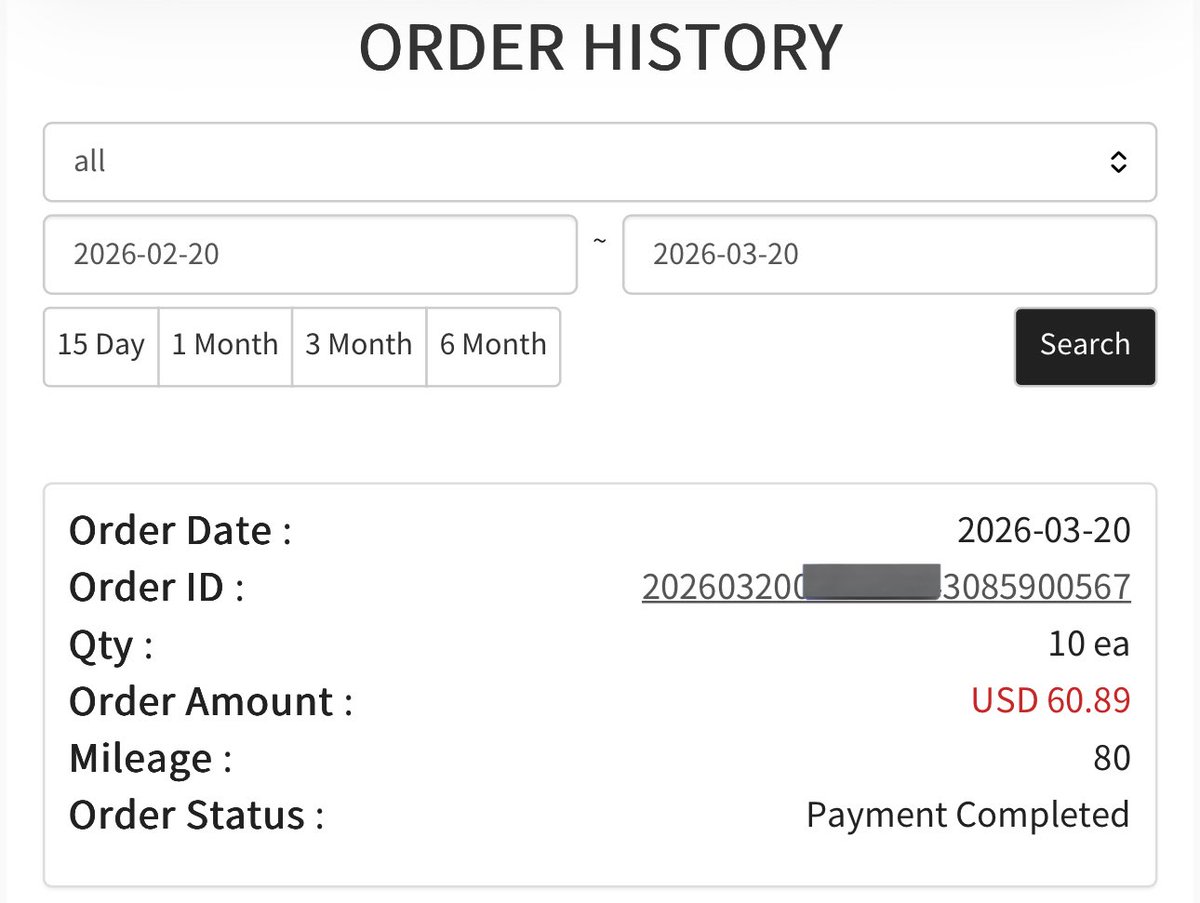 민도이 | dee tweet media