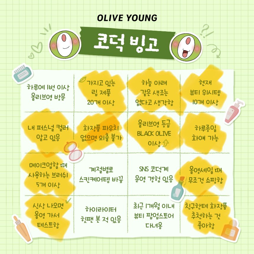 치즈맛 사탕 tweet media