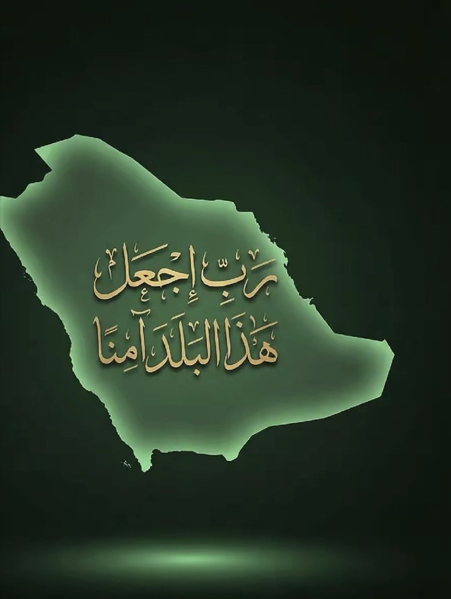 راشد tweet media