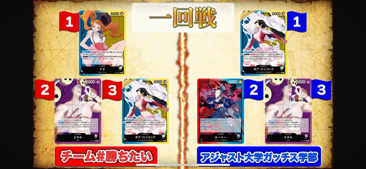 SKYE_TCG tweet media