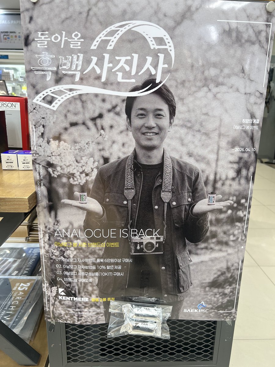 핀키Fenky🎞️ tweet media