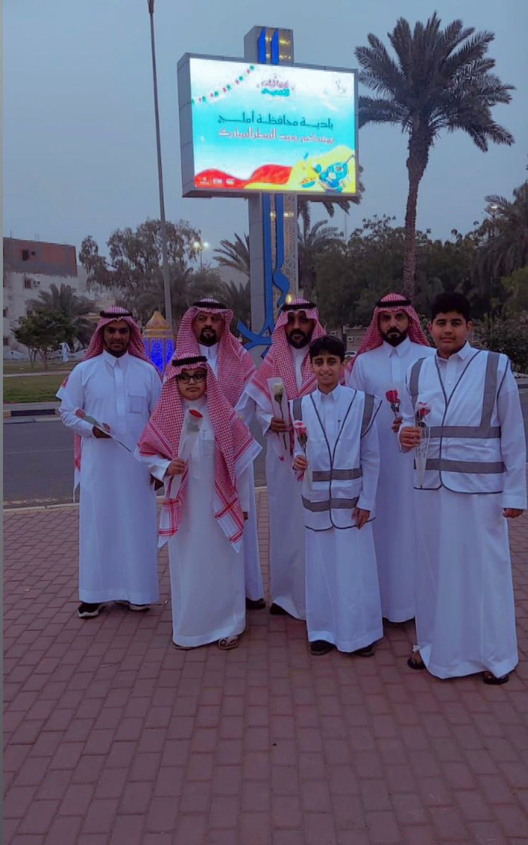 بلدية محافظة أملج tweet media