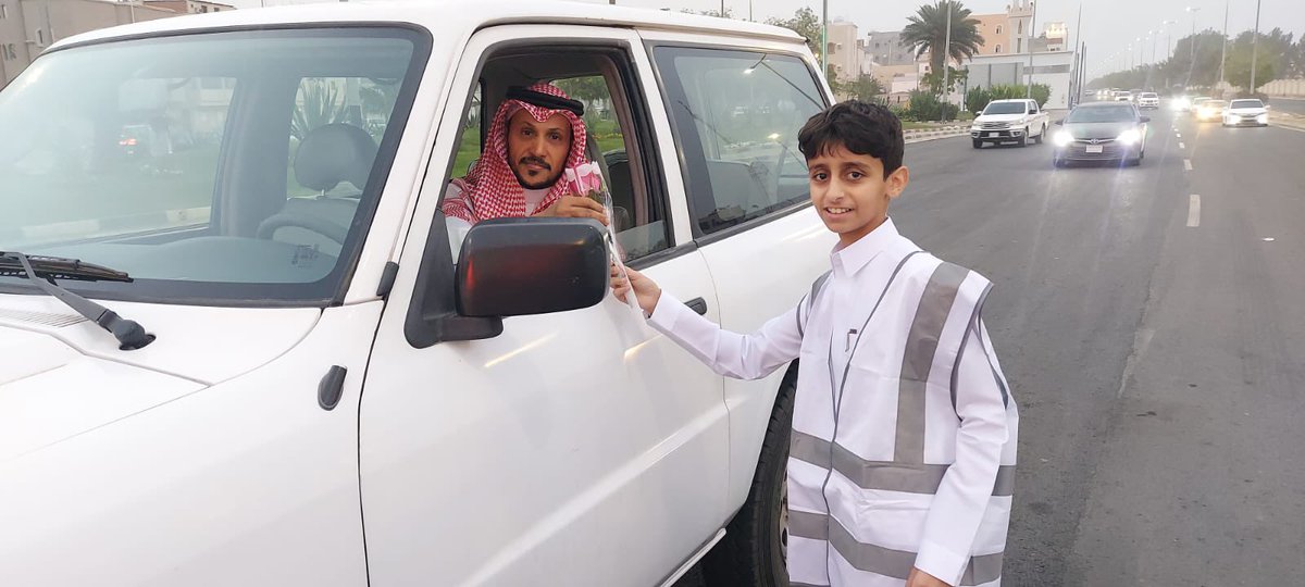 بلدية محافظة أملج tweet media