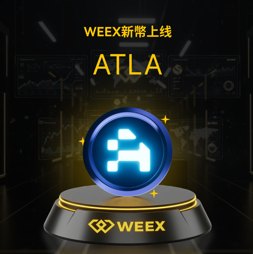 WEEX唯客中文 tweet media