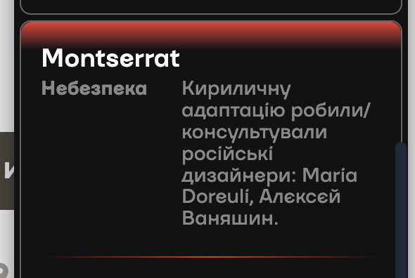 🇺🇦 Анестезія Олександрівна tweet media