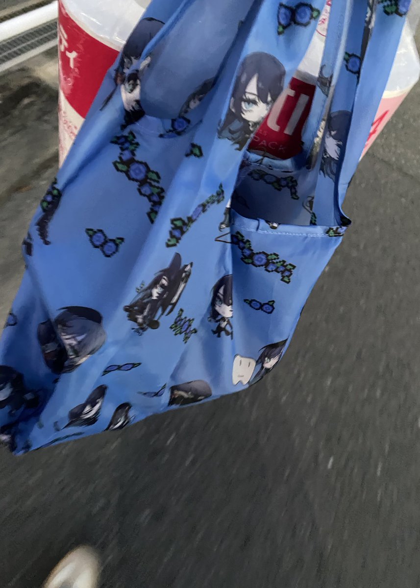 umi🥀💙 tweet media