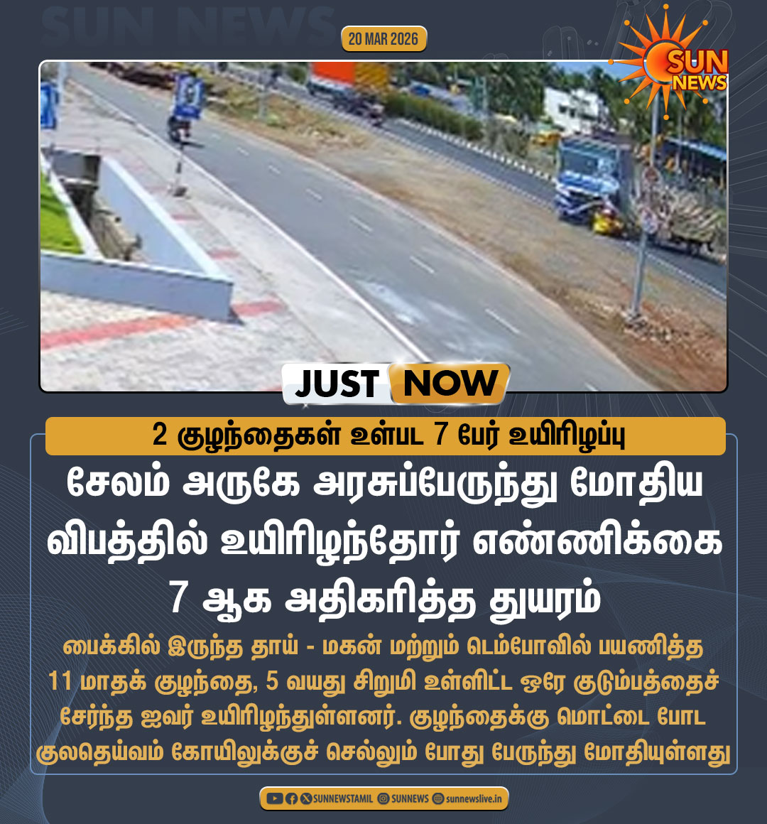 H.A.L. 9000 tweet media