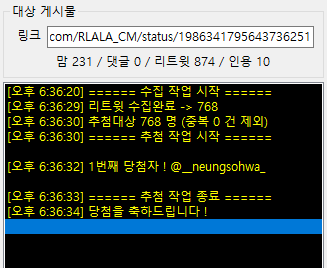 RLALA_CM's tweet photo. @__neungsohwa_  안녕하세요, 홍보해주셔서 감사합니다. 알티 이벤트에 당첨되셔서 성인 랜덤 타입의 흉상 작업해드리려고 하는데 괜찮을까요? 편한 시간에 디엠 부탁드려요. ^ㅁ^ <3 https://t.co/WF1lBkXtVN