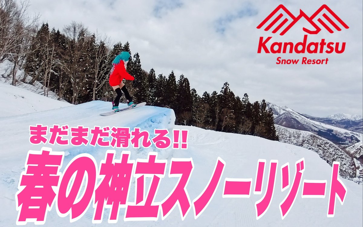 HachineChannel's tweet photo. 📺⚡️YouTube鉢音ちゃんねる♪⚡️📺
今夜19:00新作公開🌈
お楽しみに✨ https://t.co/eCL3ZycbtG