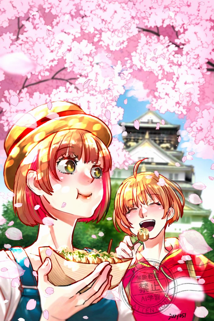 エーベ＠創作垢 tweet media