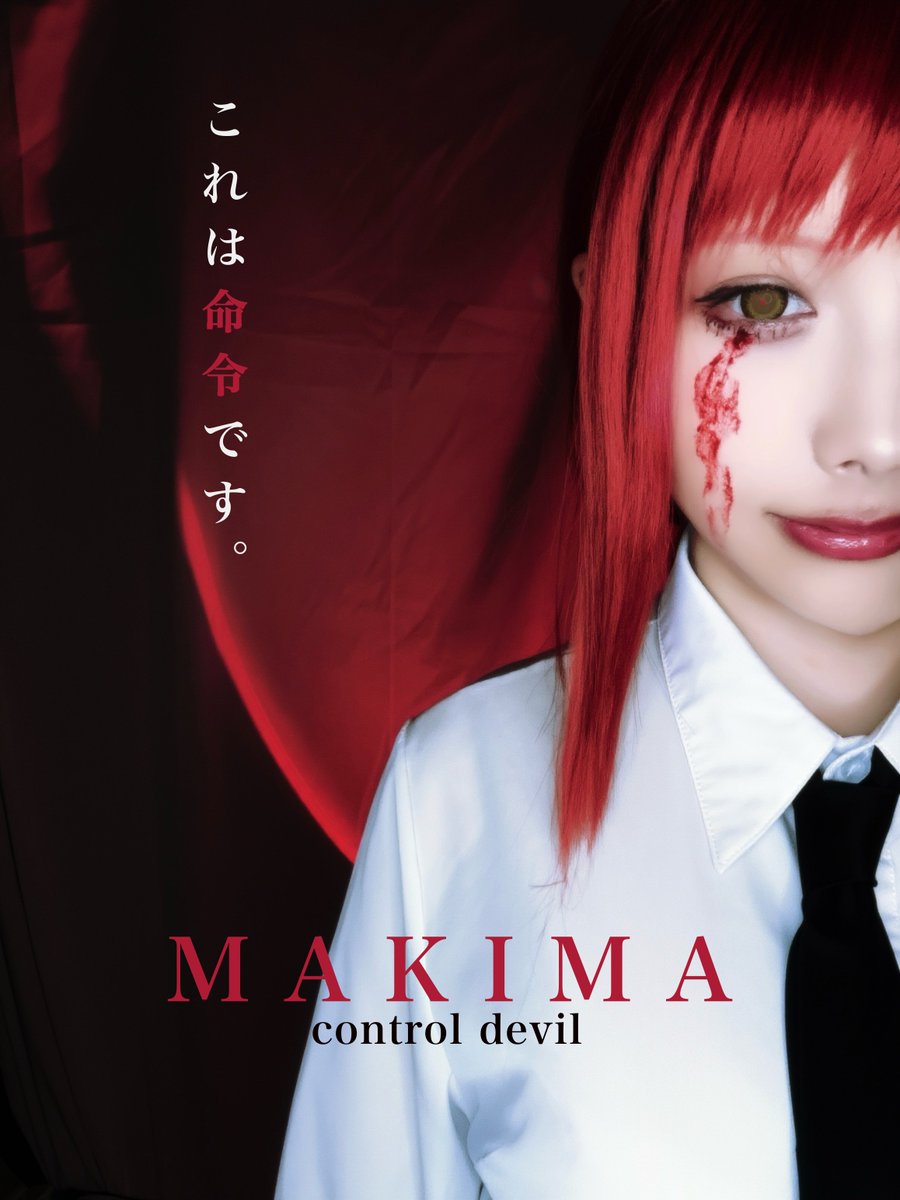 つにょん@AJ29 tweet media