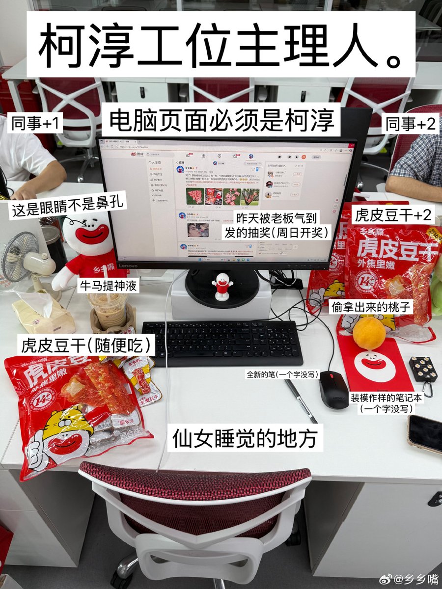 Some Guy tweet media