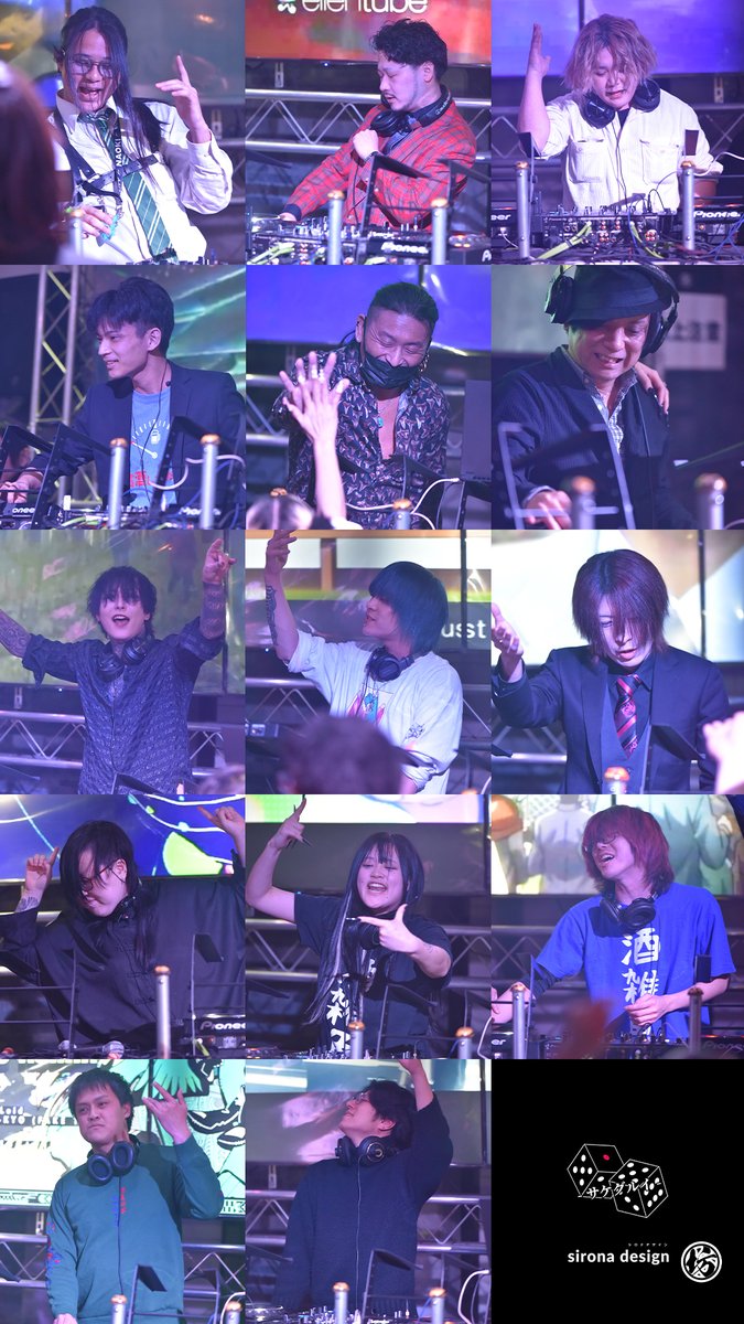 #酒雑魚狂

<a href="/SakeZakoNeki/">酒雑魚ネキ</a> 
<a href="/Meido_of_MZHR/">みずはるLv.27🔰新人DJ</a> 
<a href="/AxIyakaDopeRock/">AxIy aka DopeRock</a> 
<a href="/ninnin_ger/">たっちゃん/T-faЯ (にんにん)</a> 
<a href="/wad_cos/">わど/wad</a> 
<a href="/takchin0720/">たくちん</a> 
<a href="/yamamoto_ram/">RAM</a> 
<a href="/onigiriyapan/">DJおにぎり@次3/27 ハムトロ</a> 
<a href="/yukari_nisemono/">Yukari-Kun 次→ 3.18 スイカバリー</a> 
<a href="/1046_0706/">シオタ=フォッカチオ=捻り上げ棒</a> 
<a href="/mimi_progra/">みきてぃ a.k.a YumYum@無駄遣いしない</a> 
<a href="/Mozzarella_76/">Re.2</a> 
<a href="/wadaakko_slot/">エウレカ巨人AKKO</a> 
<a href="/genkan_1016/">玄関@こすぷれでぃーじぇーはじめました</a>