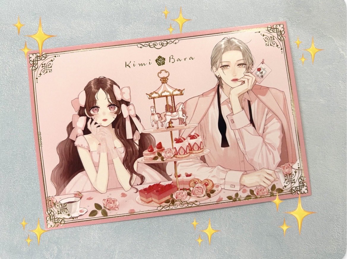 ひろちひろ（&担当編集） (@hutakoi_mg) / Posts / X