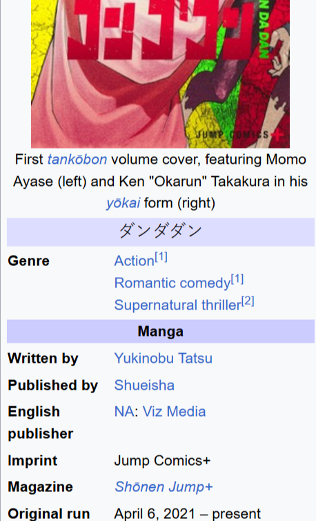 Bladesworn🗡️| STEEL BALL RUN Season tweet media