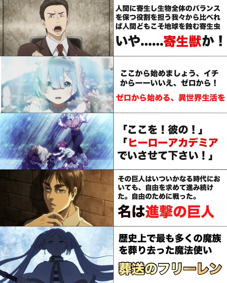 🏆それいけ★¨̮あっきー🏆【本垢】フォロバ祭り17 tweet media