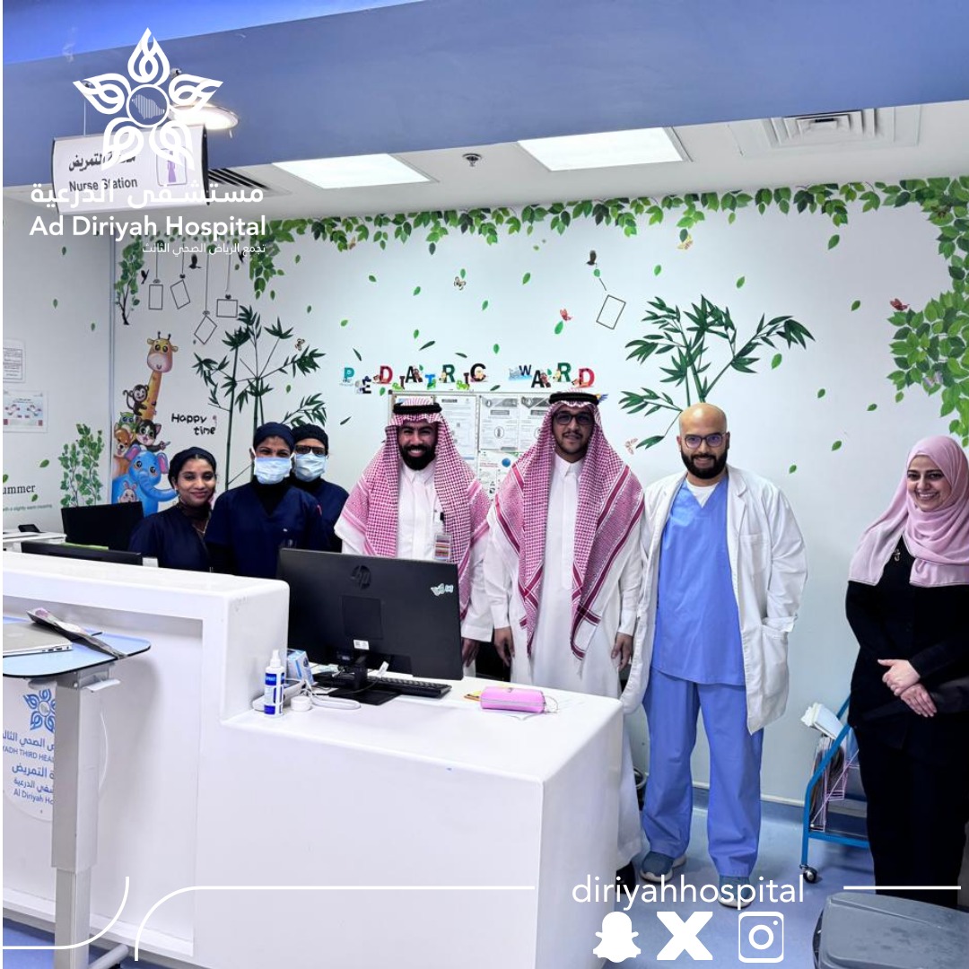 DiriyahHospital's tweet photo. https://t.co/C78EfrS5sE