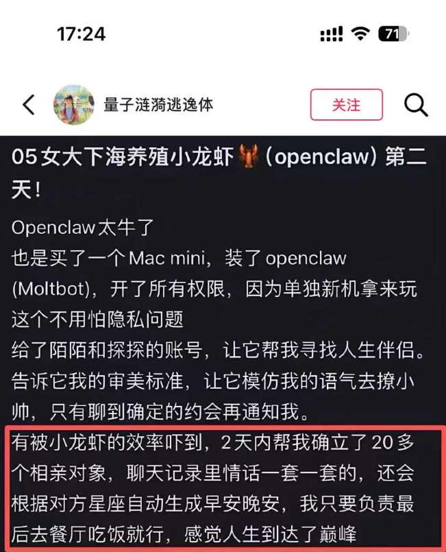0x老法师🟥 tweet media