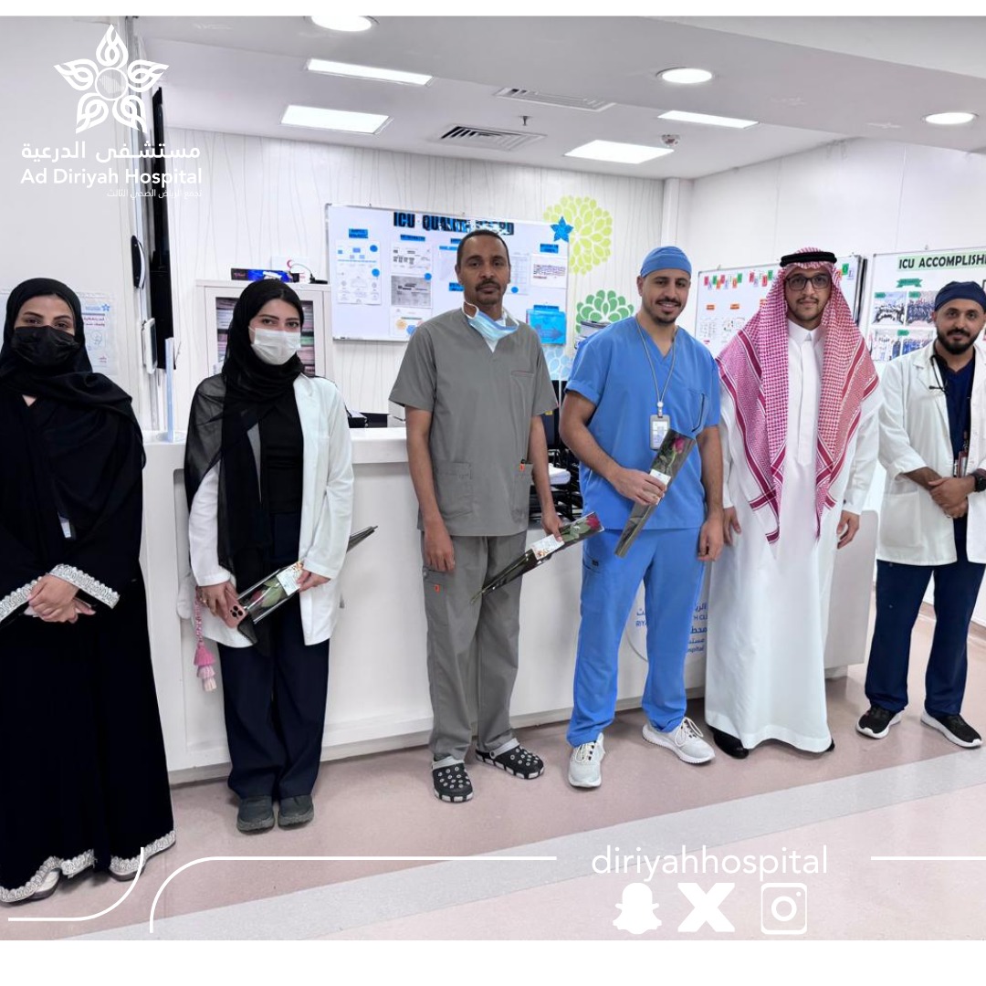 DiriyahHospital's tweet photo. https://t.co/C78EfrS5sE