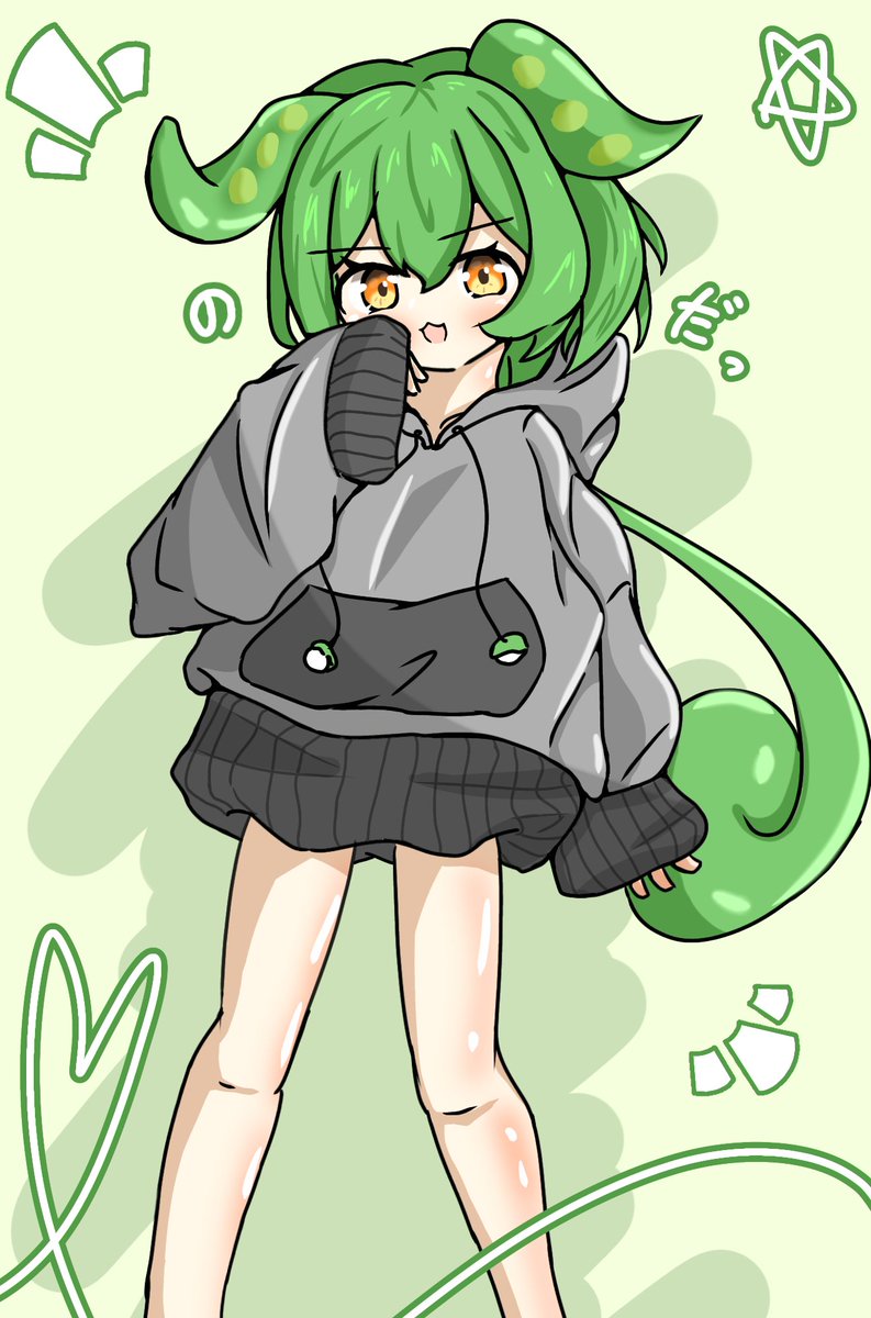 椈ぴ tweet media