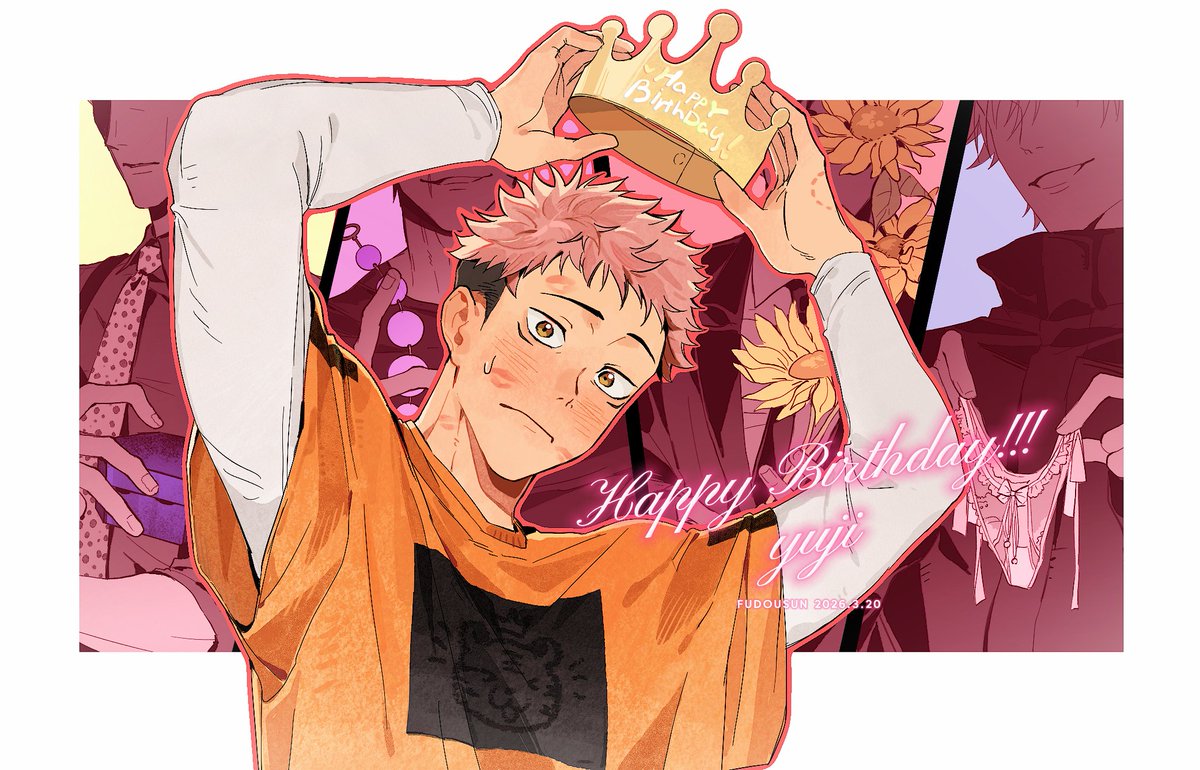 FUDOUSUN tweet media