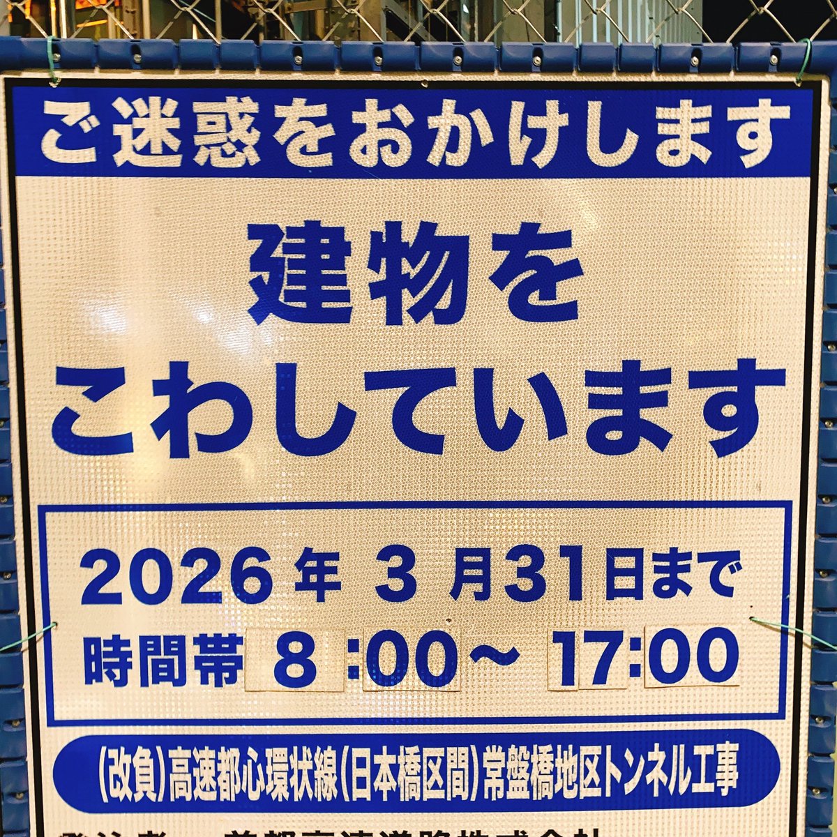 じゅんじゅんライブ情報 tweet media