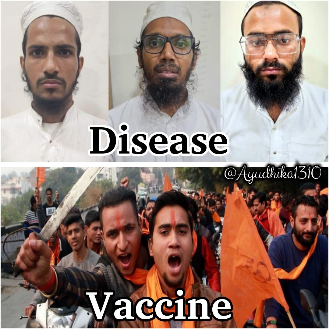 Āyudhika tweet media