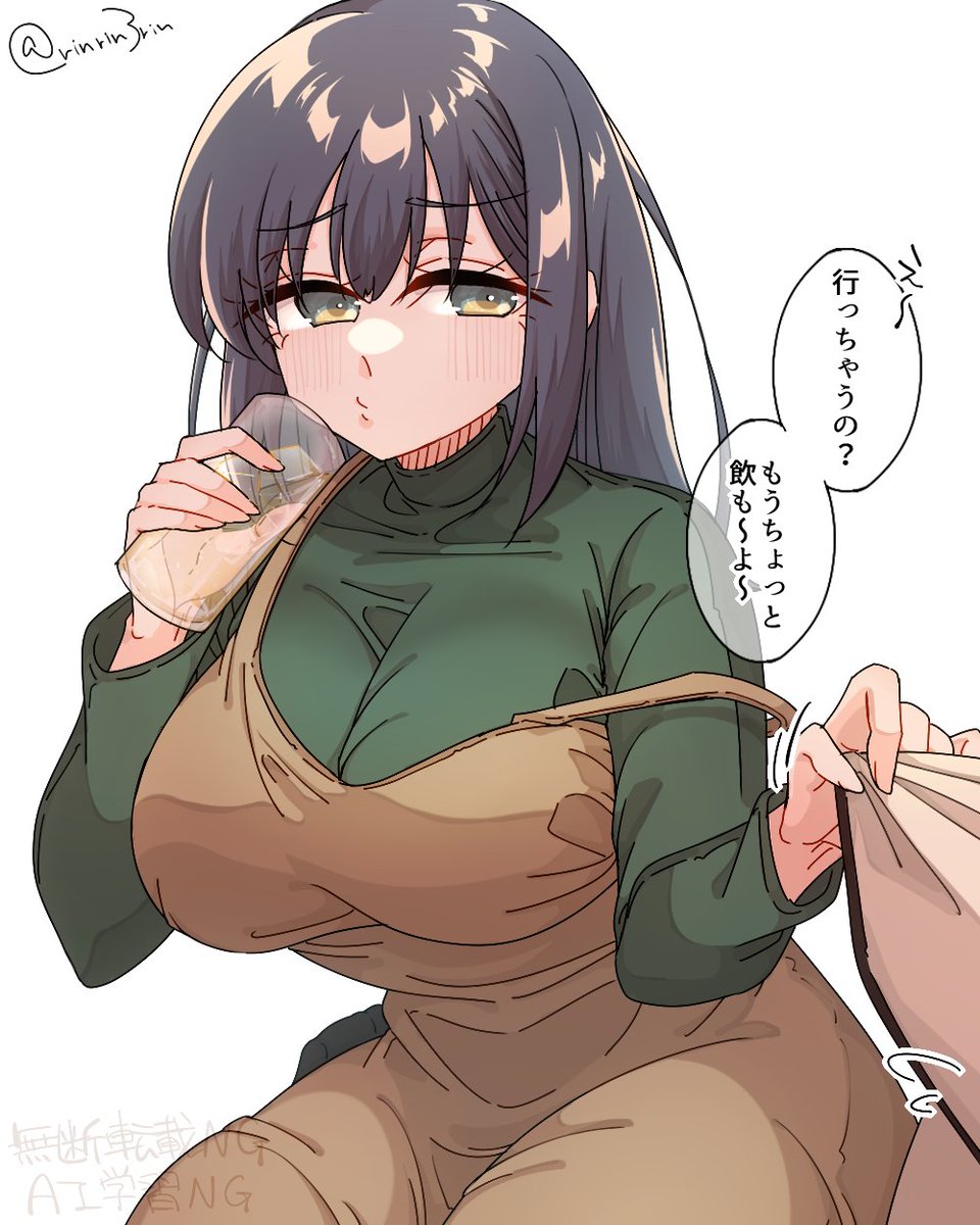 はるな tweet media