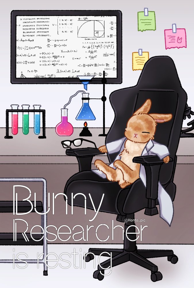 🍰 혼또 | Honto 🐇 tweet media